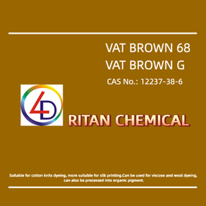 Vat Brown G (C.I. Vat Brown 68) 100%