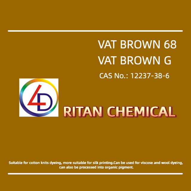 Vat Brown G (C.I. Vat Brown 68) 100%