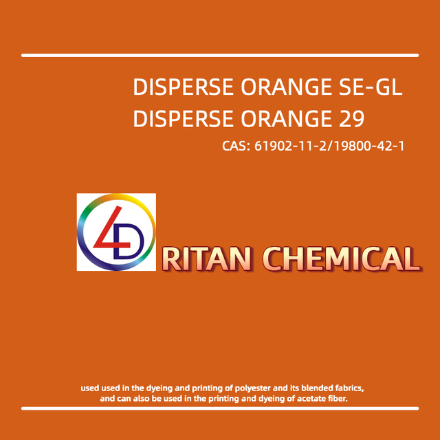Disperse Orange SE-5RL (C.I.Disperse Orange 29) 200%