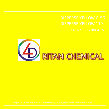 Disperse Yellow C-5G (C.I. Disperse Yellow119) 200%