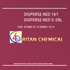 Disperse Red S-5BL Disperse Red 167 100%