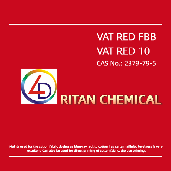 Vat Red FBB (C.I.Vat Red 10) 100%