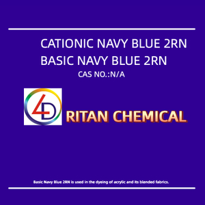 Basic Navy Blue 2RN Cationic Navy Blue 2RN 200%