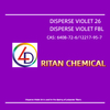 Disperse Violet FBL (C.I.Disperse Violet 26) 150%