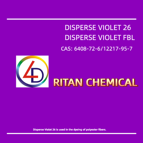 Disperse Violet FBL (C.I.Disperse Violet 26) 150%