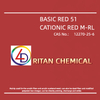 Basic Red 51 Cationic Red M-RL 200%