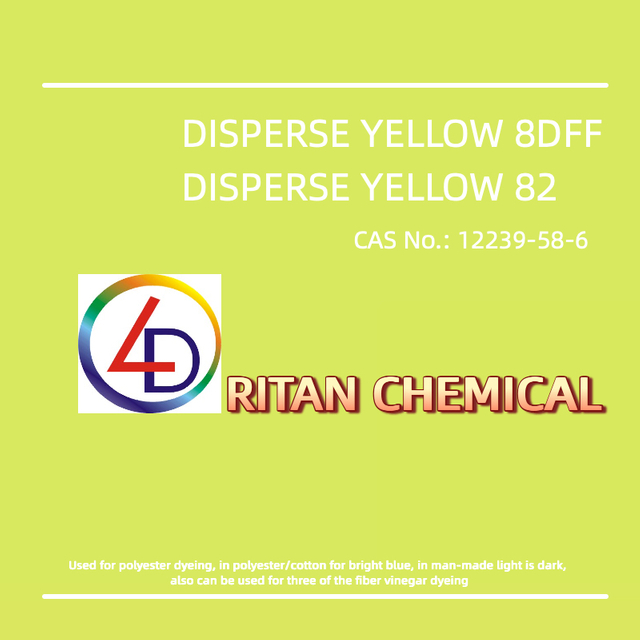 Disperse Fluorescent Yellow 8GFF (C.I.Disperse Yellow 82) 100%