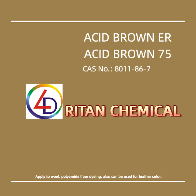 Acid Brown 75 Acid Brown ER 100%