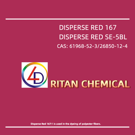 Disperse Red S-5BL (C.I.DisperseRed 167) 200%
