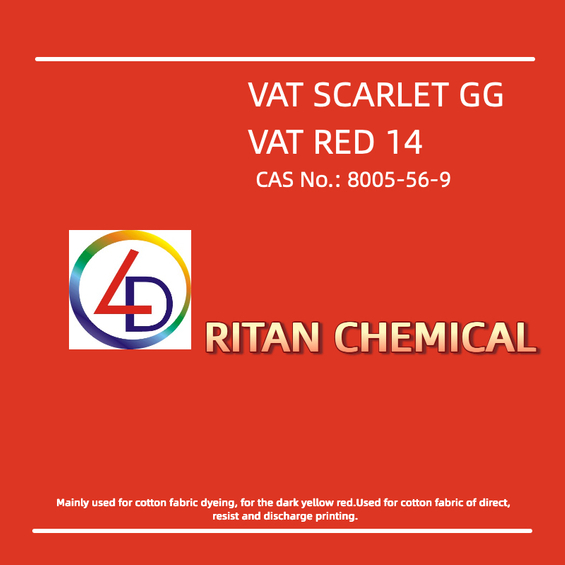Vat Scarlet GG (C.I.Vat Red 14) 100%