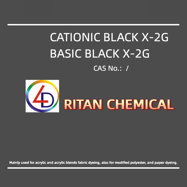 Cationic Black X-2G Basic Black X-2G 100%