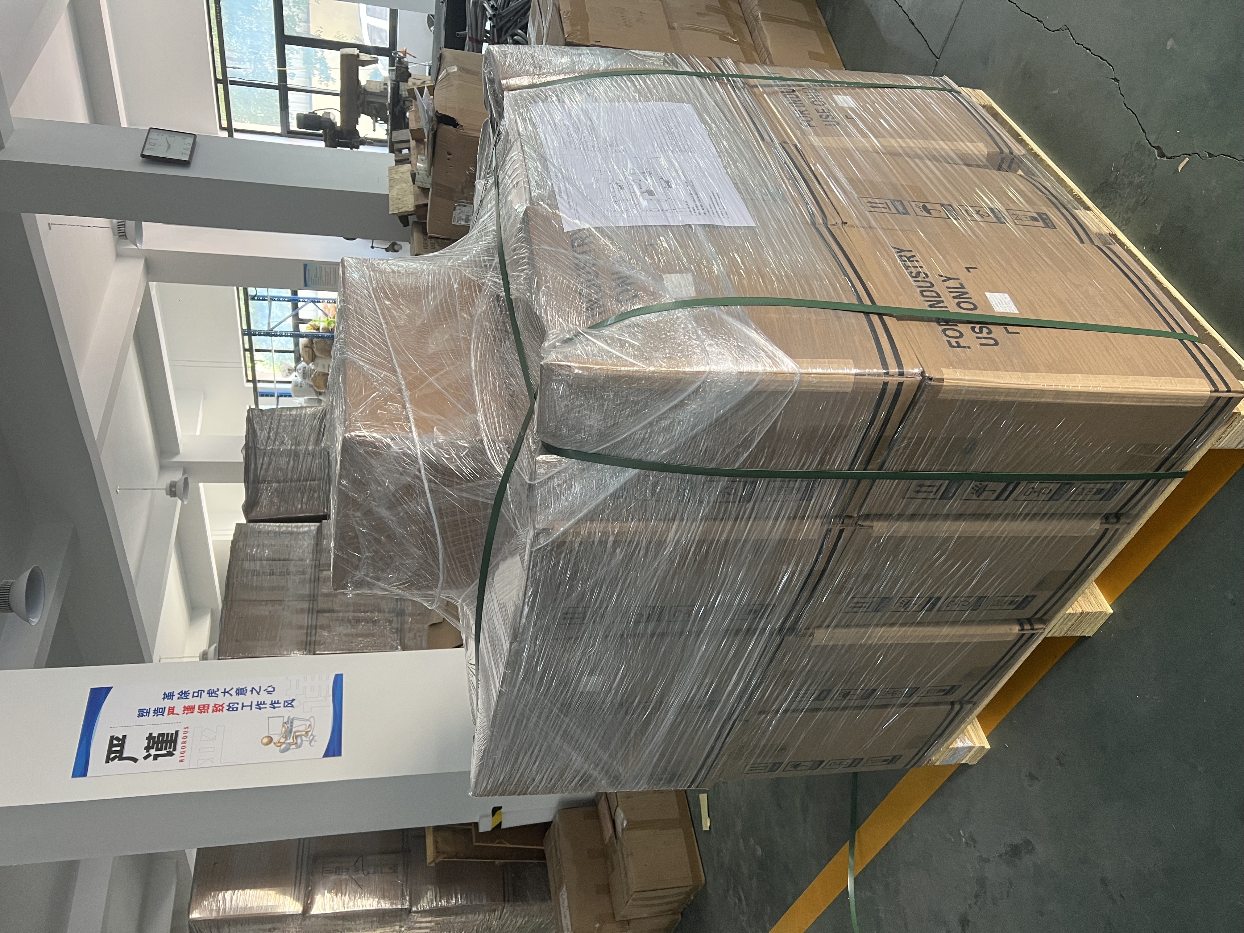 微信图片_2025-09-03_100712_257