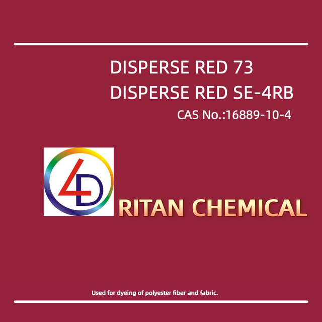 Disperse Red SE-4RB (C.I.Disperse Red 73) 200%