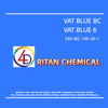 Vat Blue BC (C.I.Vat Blue 6) 100%