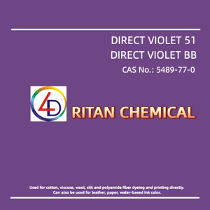 Direct Violet 51 Diect Violet Bb 100%