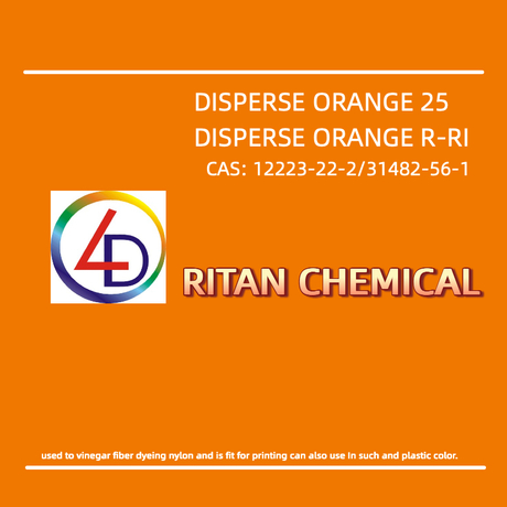 Disperse Orange E-RL (C.I.Disperse Orange 25) 200%