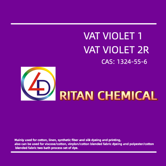 Vat Brilliant violet 2R (C.I. Vat violet 1) 100%