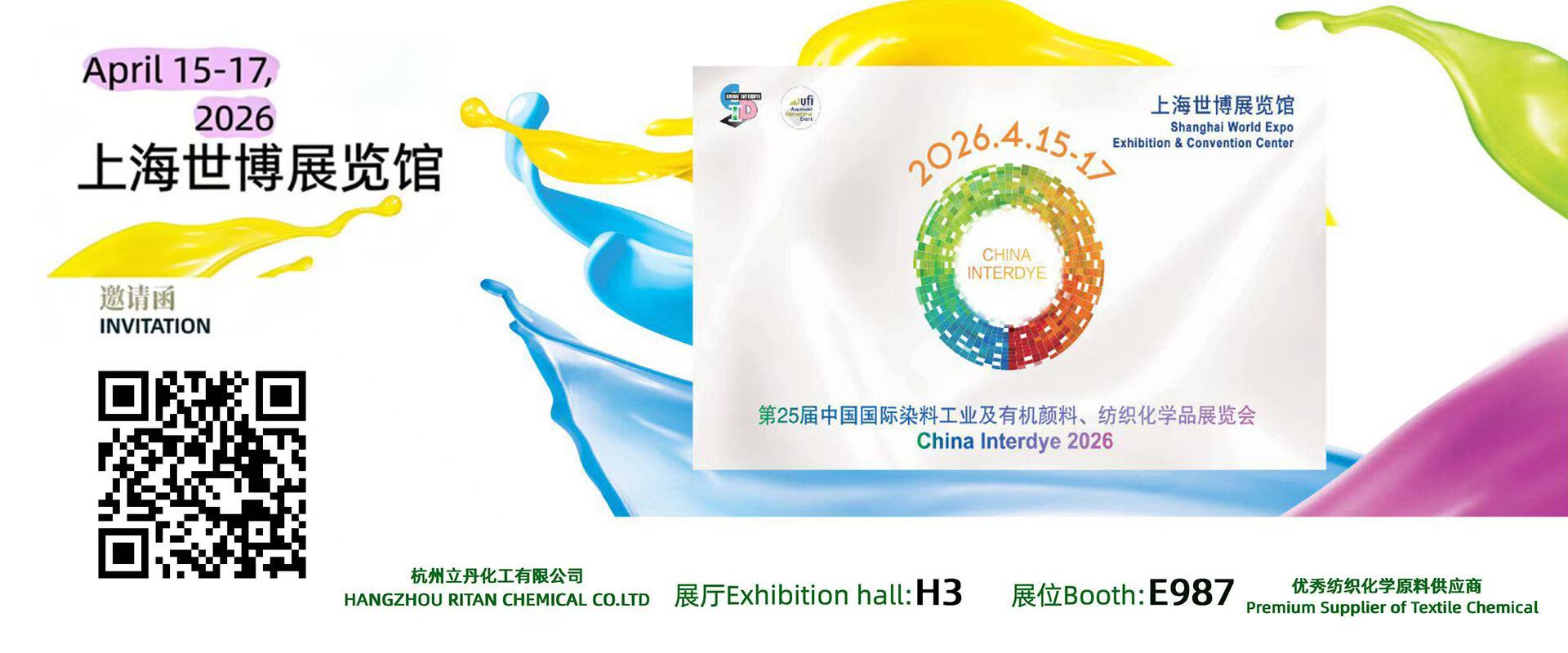 微信图片_20260310200834_45_135