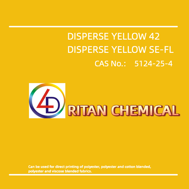 Disperse Yellow SE-FL (C.I. Yellow 42) 100%