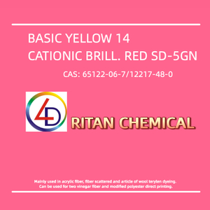 Basic Red 14 Cationic Bright Red SD-5GN 200%