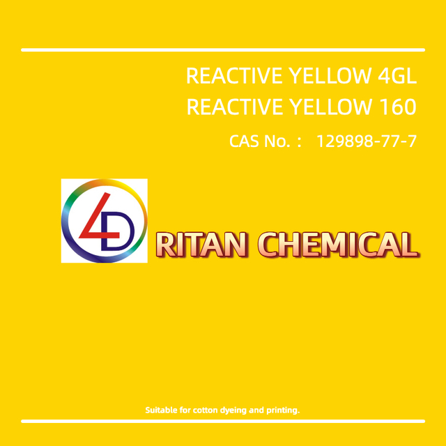 Reactive Yellow 4GL (C.I.Yellow 160) 150%