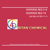 Disperse Red S-R (C.I. Red 74) 150%
