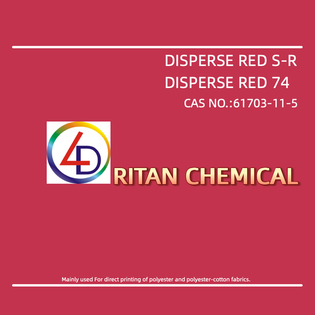 Disperse Red S-R (C.I. Red 74) 150%
