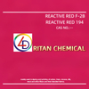 Reactive Red F-2B Reactive Red 194 150%