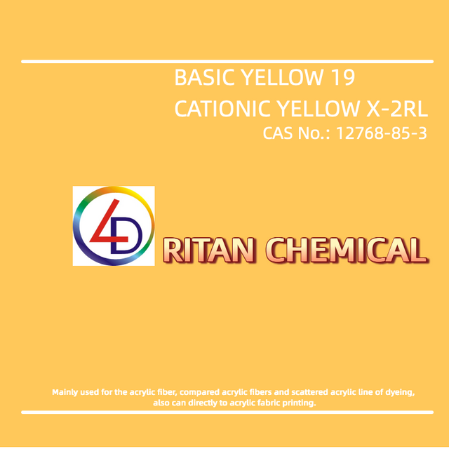 Cationic Yellow X-2RL Basic Yellow 19 200%