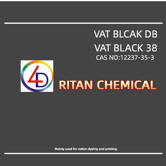 Direct Black DB（C.I.Vat Black 38) 100%