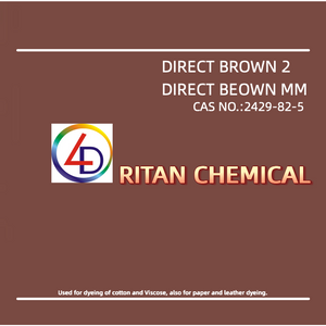Direct Brown MM Direct Brown 2 100%